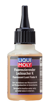 Средство для поиска утечек (концентрат) Fluoreszierender Lecksucher K 0,05 л. артикул 3339 LIQUI MOLY