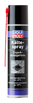 Спрей - охладитель Kalte-Spray 0,4 л. артикул 39017 LIQUI MOLY