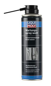 Грязеотталкивающая белая смазка Wartungs-Spray weiss 0,25 л. артикул 3953 LIQUI MOLY