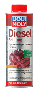 Промывка дизельных систем Diesel Spulung 0,5 л. артикул 1912 LIQUI MOLY