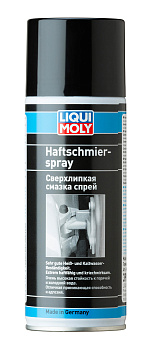 Сверхлипкая смазка спрей Haftschmier Spray 0,4 л. артикул 39016 LIQUI MOLY