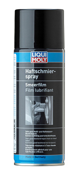 Сверхлипкая смазка спрей Haftschmier Spray 0,4 л. артикул 4084 LIQUI MOLY