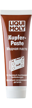 Медная паста Kupfer-Paste 0,1 л. артикул 7579 LIQUI MOLY
