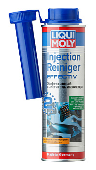 Эффективный очиститель инжектора Injection Reiniger Effectiv 0,3 л. артикул 7555 LIQUI MOLY