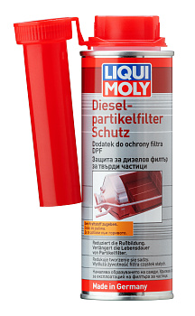 Присадка для очистки сажевого фильтра Diesel Partikelfilter Schutz 0,25 л. артикул 2650 LIQUI MOLY