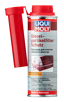 Присадка для очистки сажевого фильтра Diesel Partikelfilter Schutz 0,25 л. артикул 2298 LIQUI MOLY