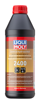 Минеральная гидравлическая жидкость Zentralhydraulik-Oil 2400 1 л. артикул 3666 LIQUI MOLY