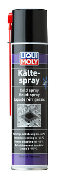 Спрей - охладитель Kalte-Spray 0,4 л. артикул 8916 LIQUI MOLY