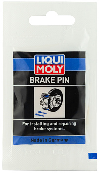 Смазка для направляющих пальцев суппорта Brake Pin 0,005 л. артикул 21119 LIQUI MOLY