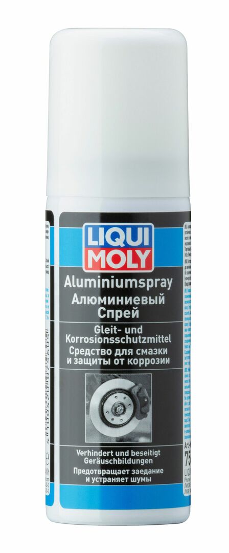 Алюминиевый спрей Aluminium-Spray |  Moly