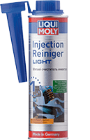 injection_cleaner9