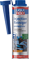 injection_cleaner1