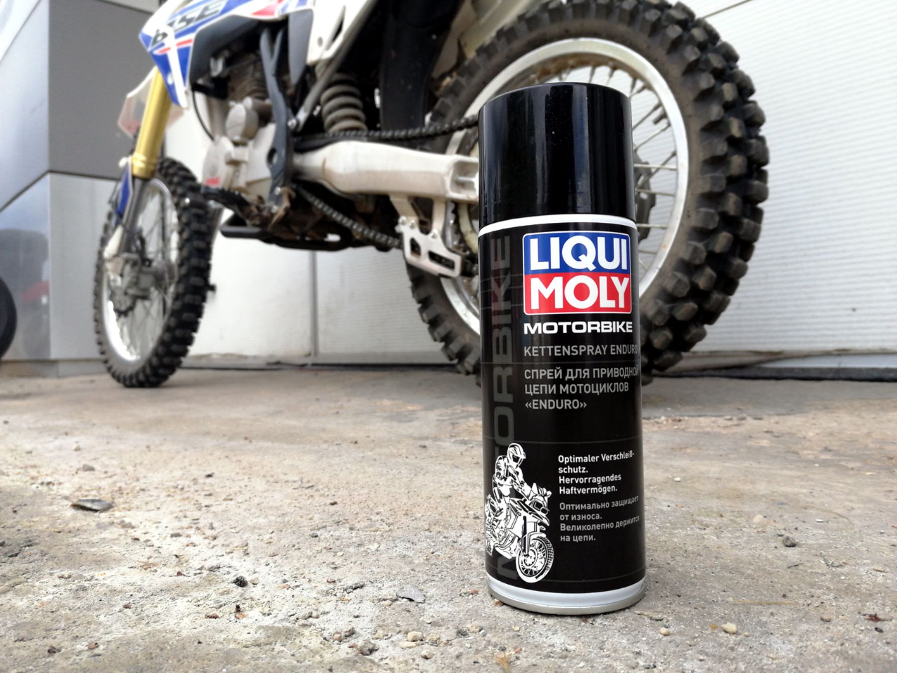 Motorbike Kettenspray Enduro от Liqui Moly