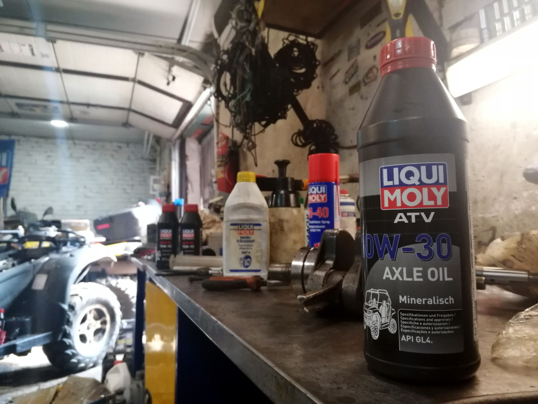 Liqui Moly ATV Axle Oil