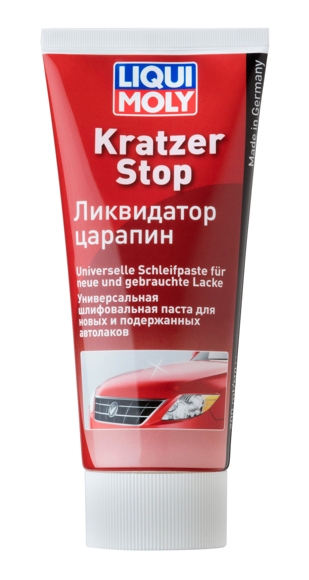 Ликвидатор царапин Kratzer Stop 0,2 л. 7649 LIQUI MOLY - купить по низкой  цене