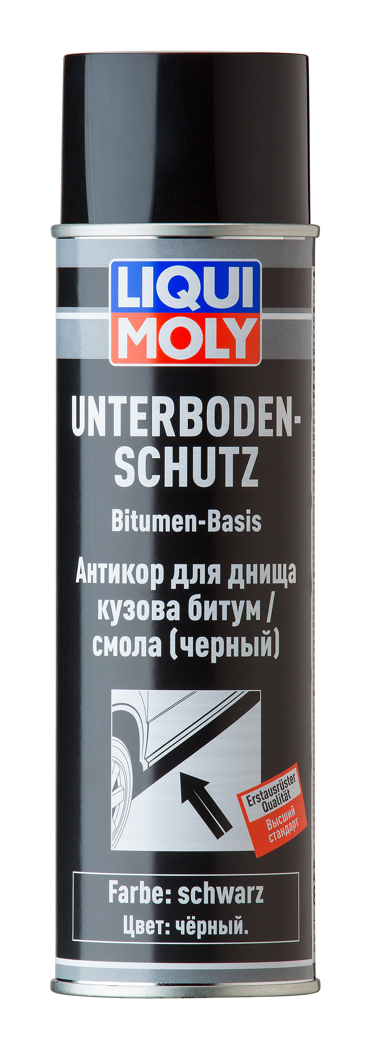 Антикор для днища кузова битум/смола (черный) Unterboden-Schutz Bitumen  schwarz 0,5 л. 8056 LIQUI MOLY - купить по низкой цене