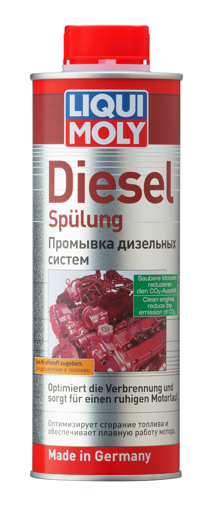 Промывка дизельных систем Diesel Spulung 0,5 л. 1912 LIQUI MOLY - купить по  низкой цене