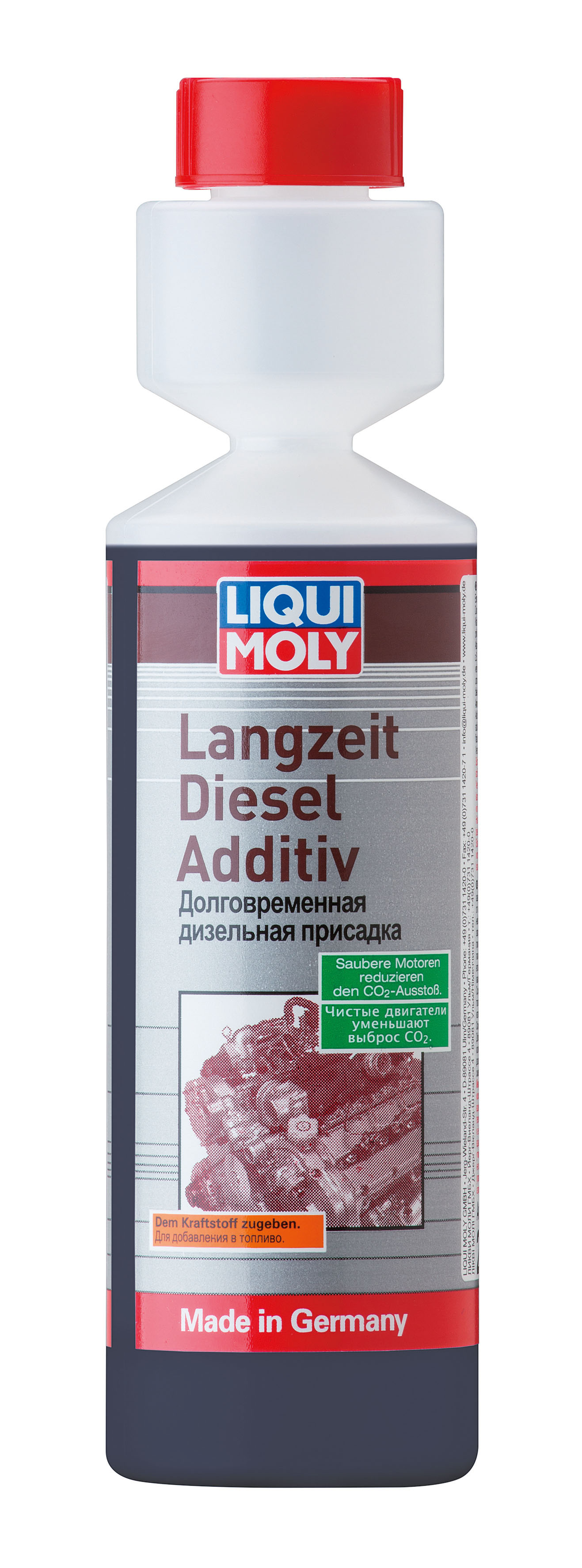 Долговременная дизельная присадка Langzeit Diesel Additiv