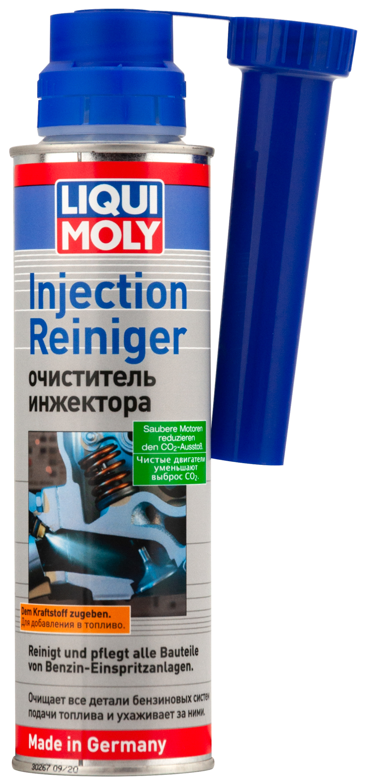 Очиститель инжектора Injection-Reiniger 0,3 л. 1993 LIQUI MOLY - купить по  низкой цене