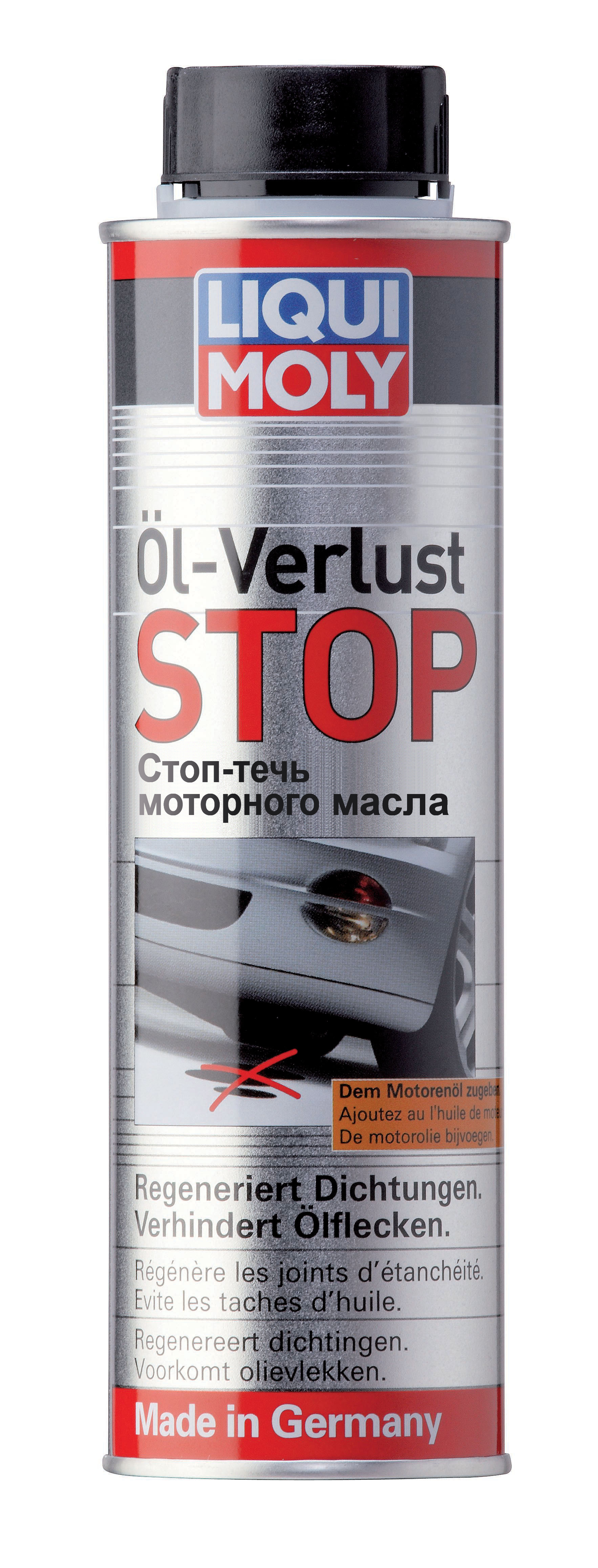 Стоп-течь моторного масла Oil-Verlust-Stop