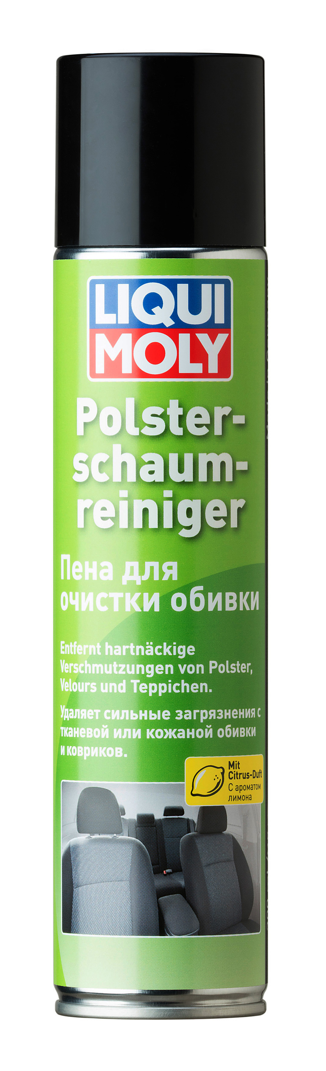 Пена для очистки обивки Polster-Schaum-Reiniger 0,3 л. 7586 LIQUI MOLY .