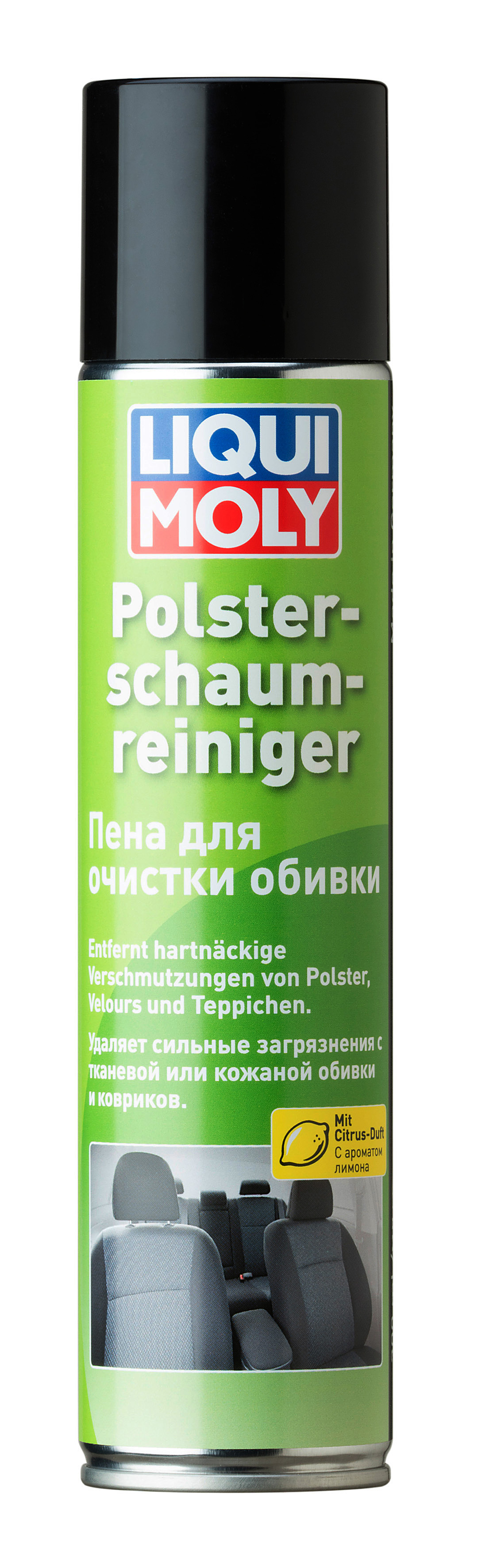 Пена для очистки обивки Polster-Schaum-Reiniger 0,3 л. 7586 LIQUI MOLY -  купить по низкой цене