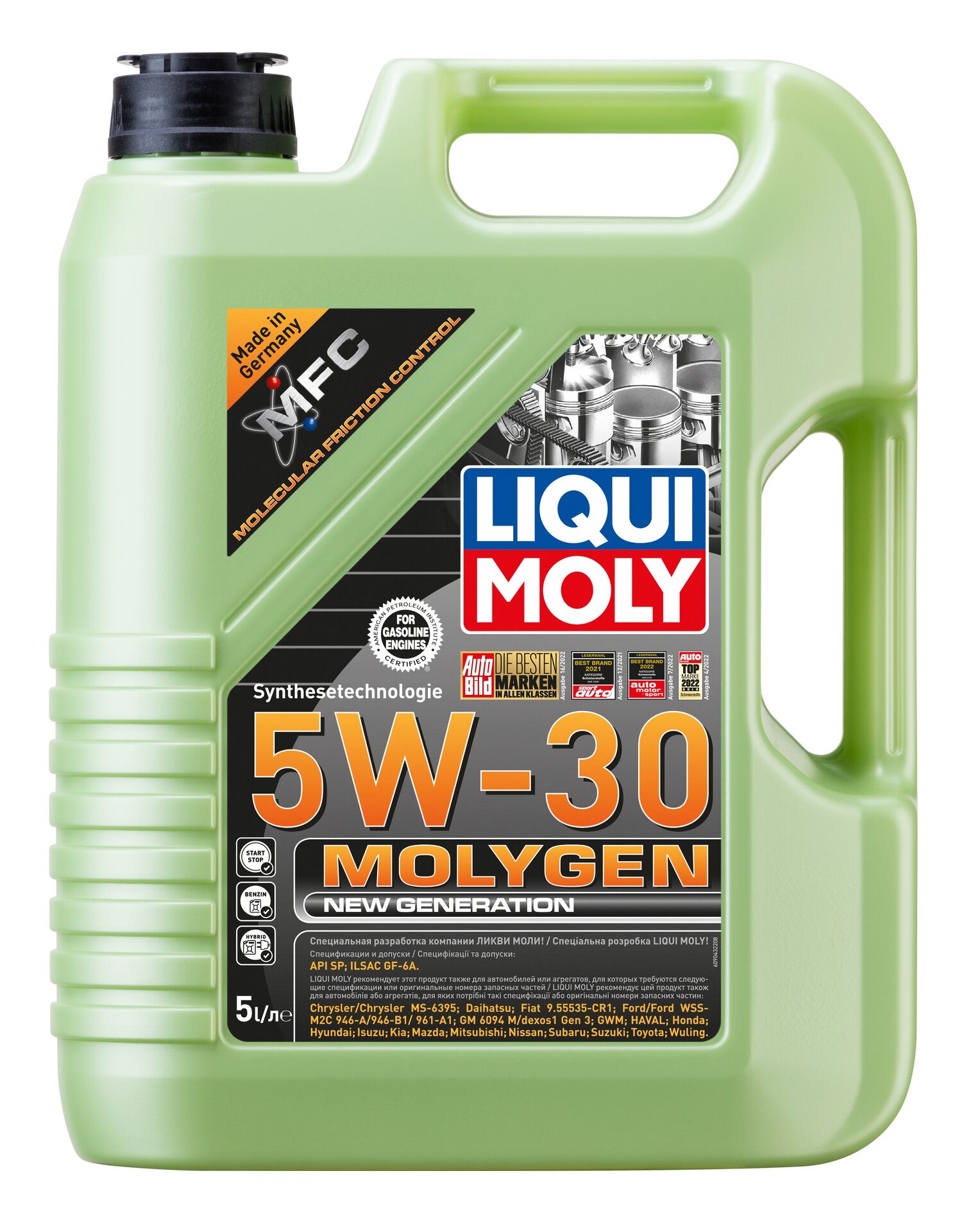 НС-синтетическое моторное масло Molygen New Generation 5W-30 5 л. 9043 LIQUI  MOLY - купить по низкой цене