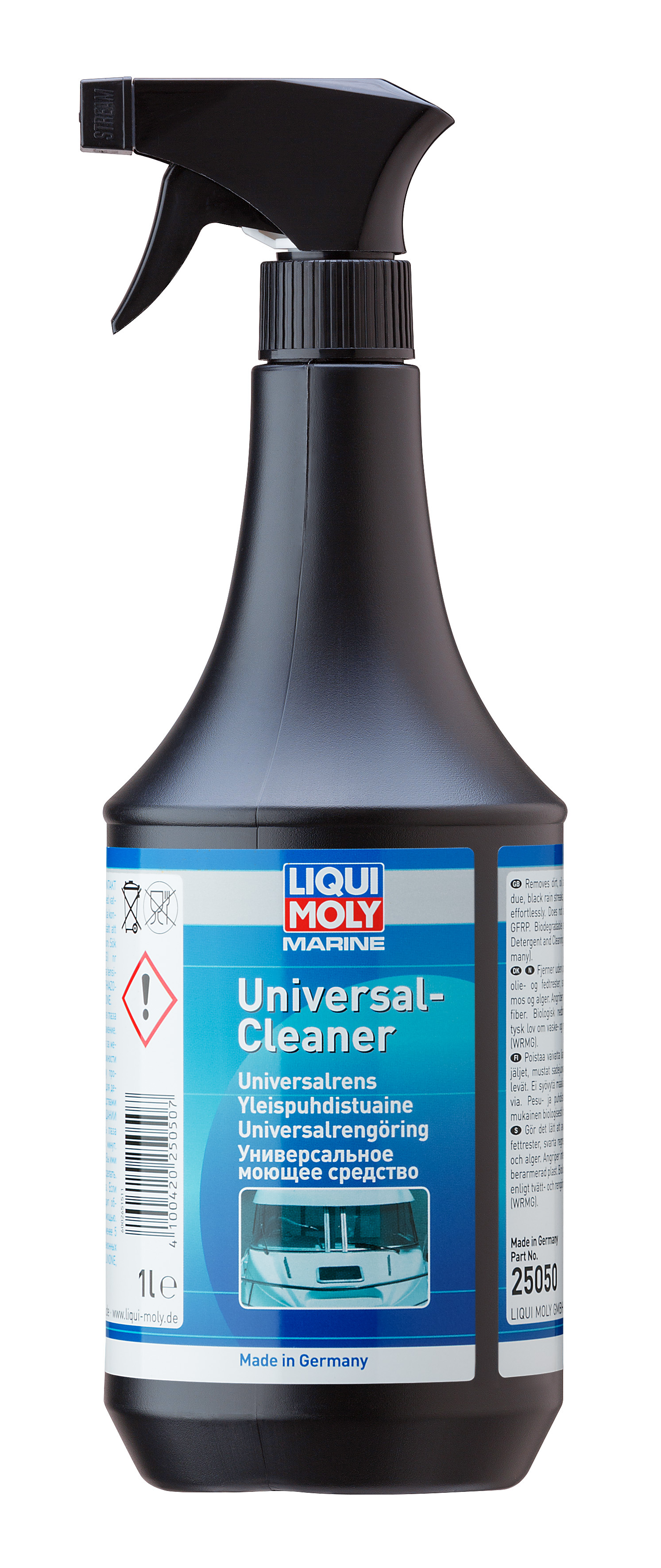 Лодочная программа LIQUI MOLY – подобрать и купить с доставкой в Москве ...