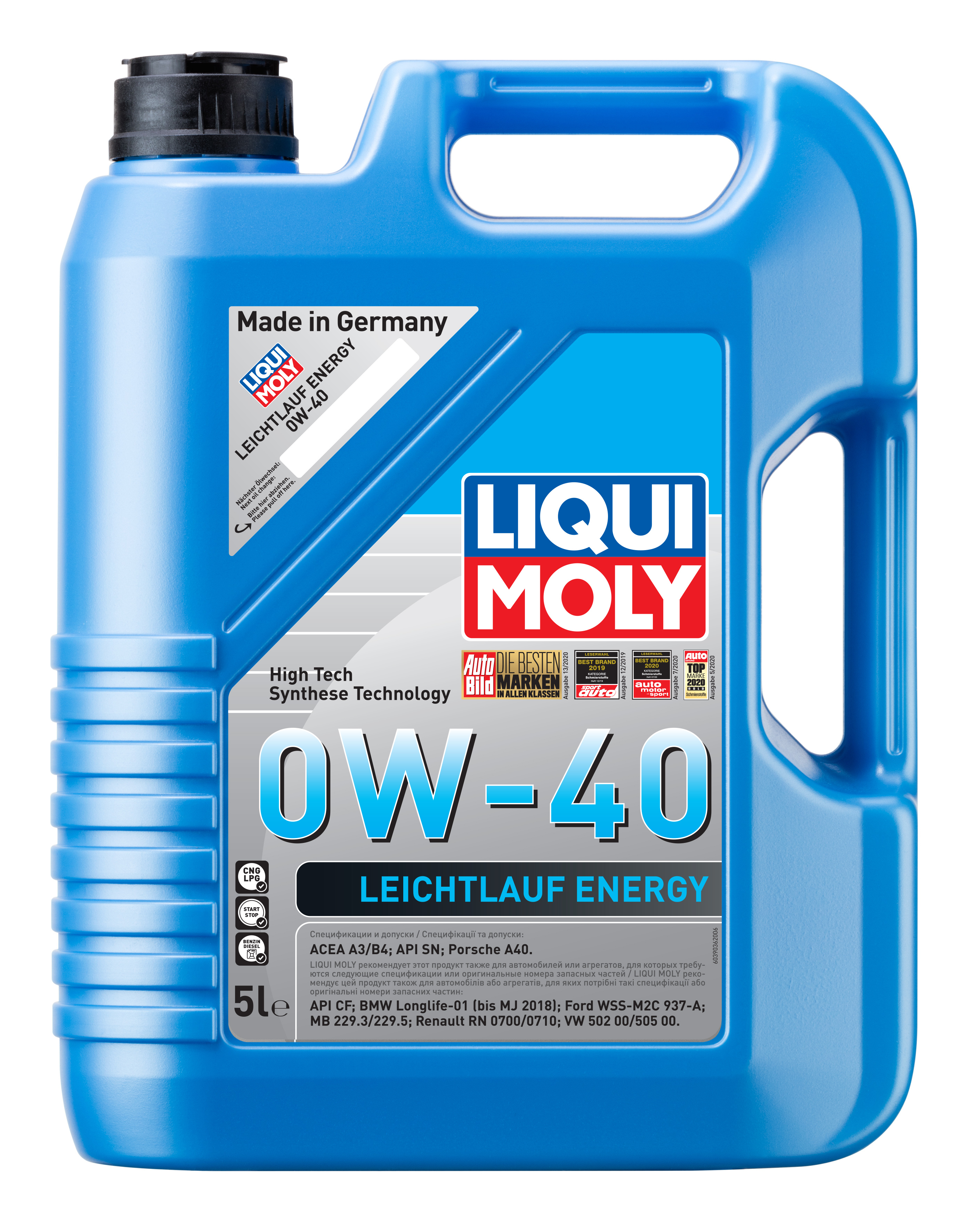 Синтетическое моторное масло Leiсhtlauf Energy 0W-40