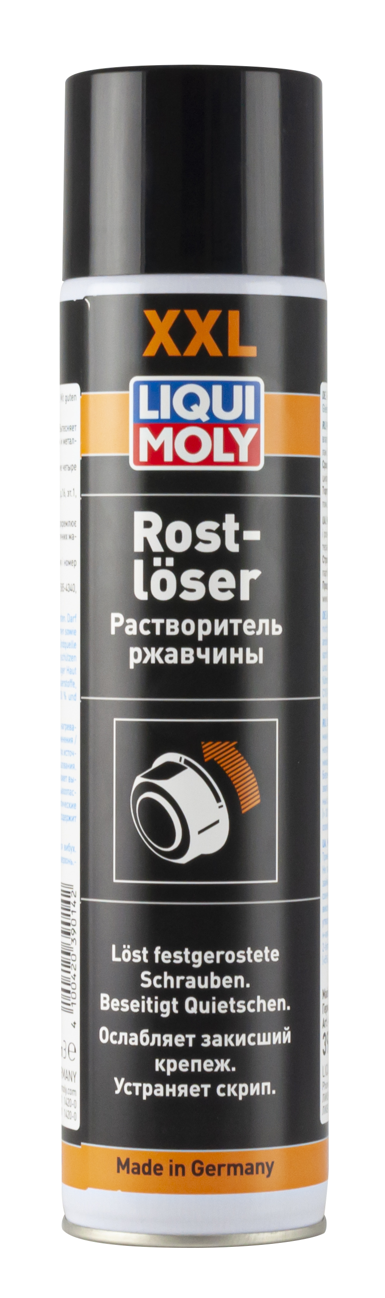 Растворитель ржавчины Rostloser 0,6л