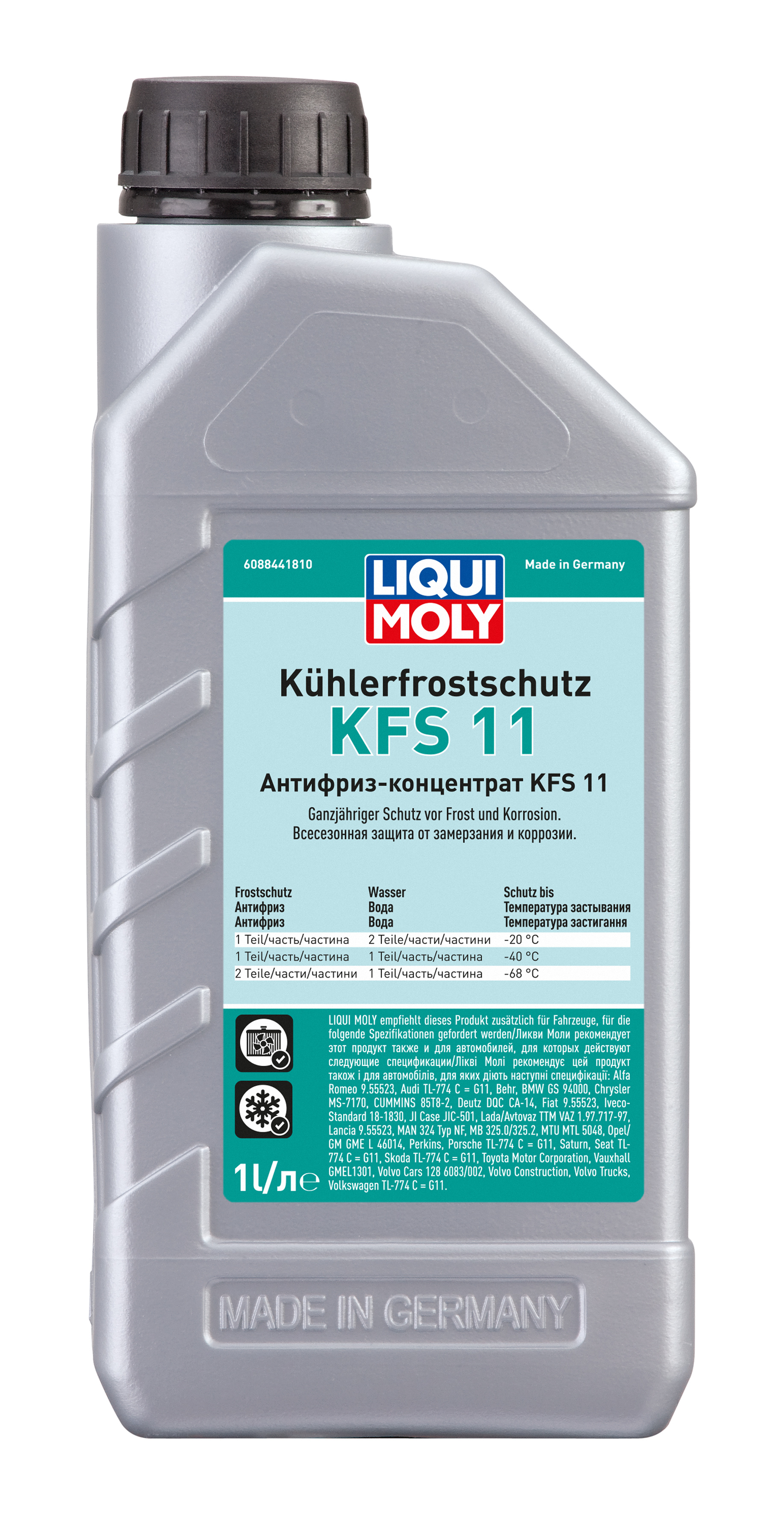 Антифриз-концентрат Kuhlerfrostschutz KFS 11 1 л. 8844 LIQUI MOLY - купить  по низкой цене