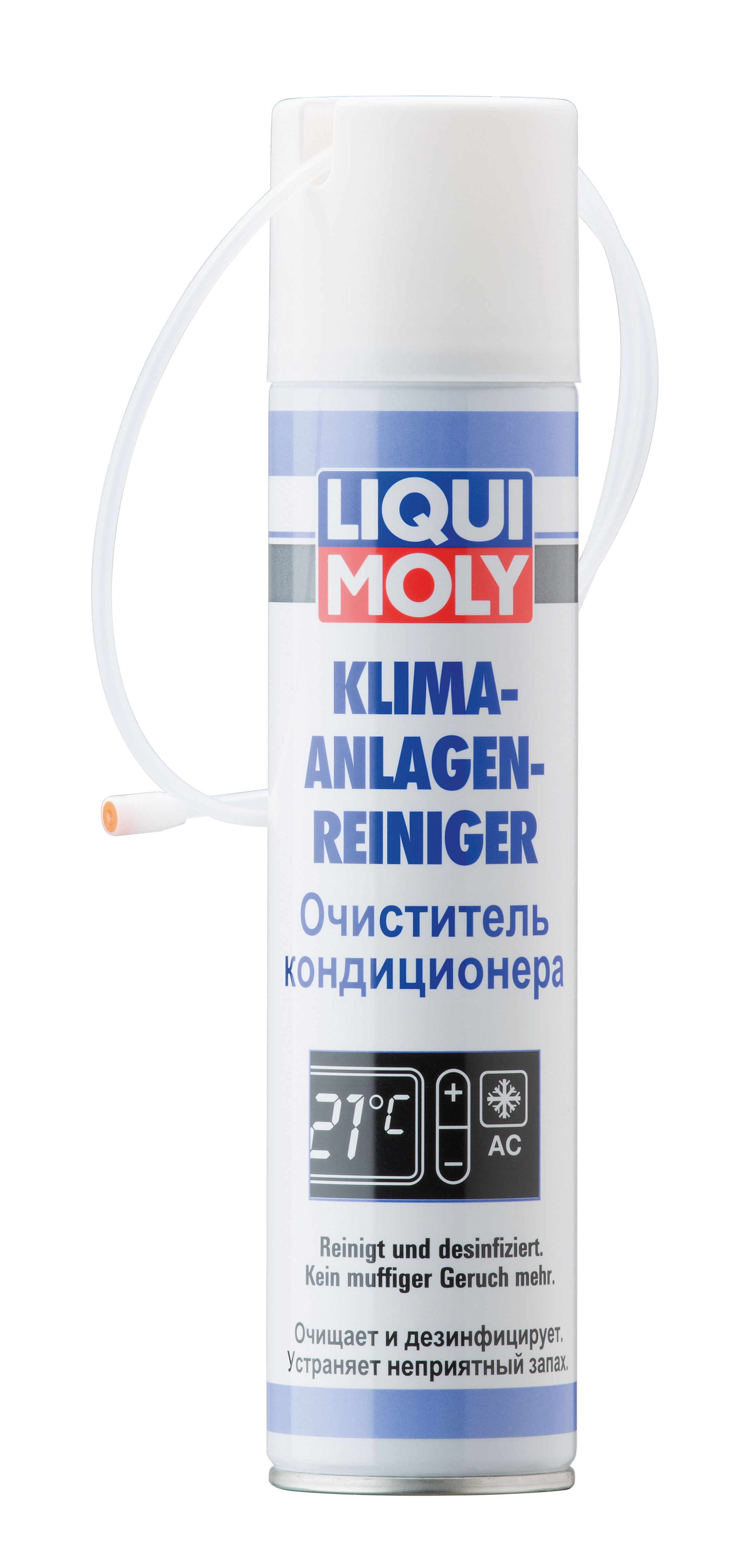 Очиститель кондиционера Klima-Anlagen-Reiniger 0,25 л. 7577 LIQUI MOLY -  купить по низкой цене