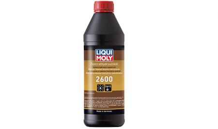 Новинка! Синтетическая гидравлическая жидкость Zentralhydraulik-Oil 2600!