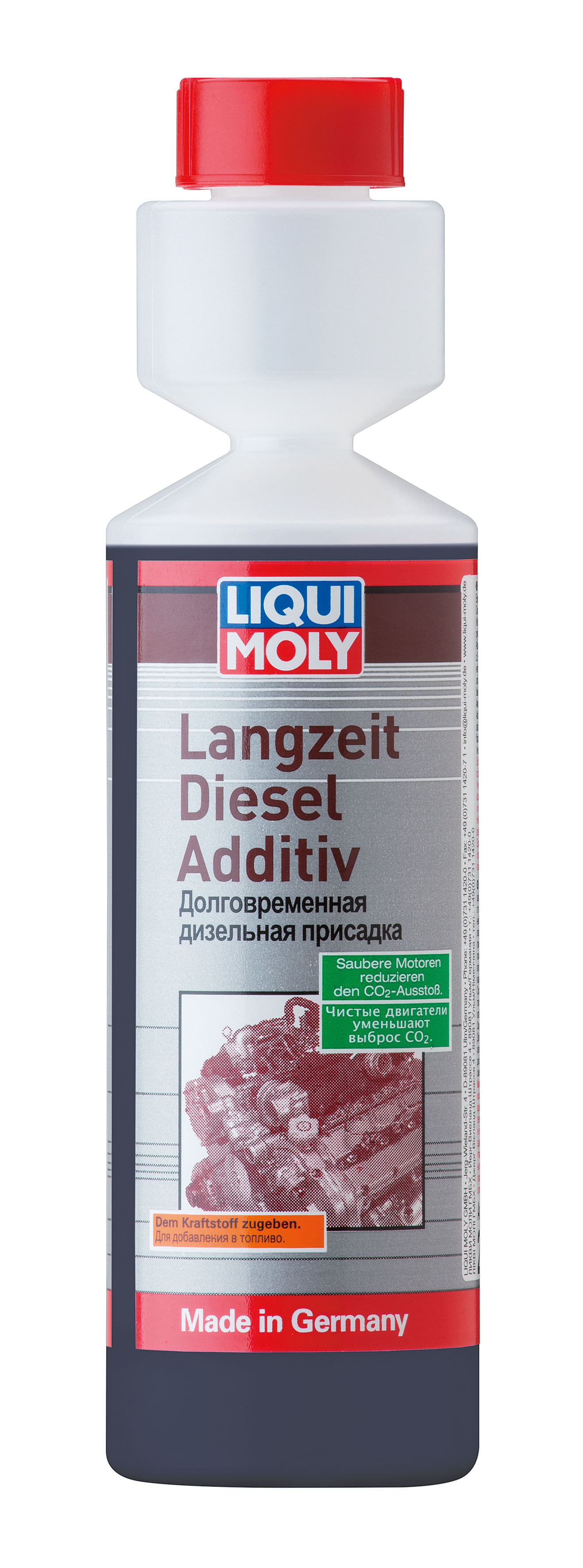 Долговременная дизельная присадка Langzeit Diesel Additiv 0,25л