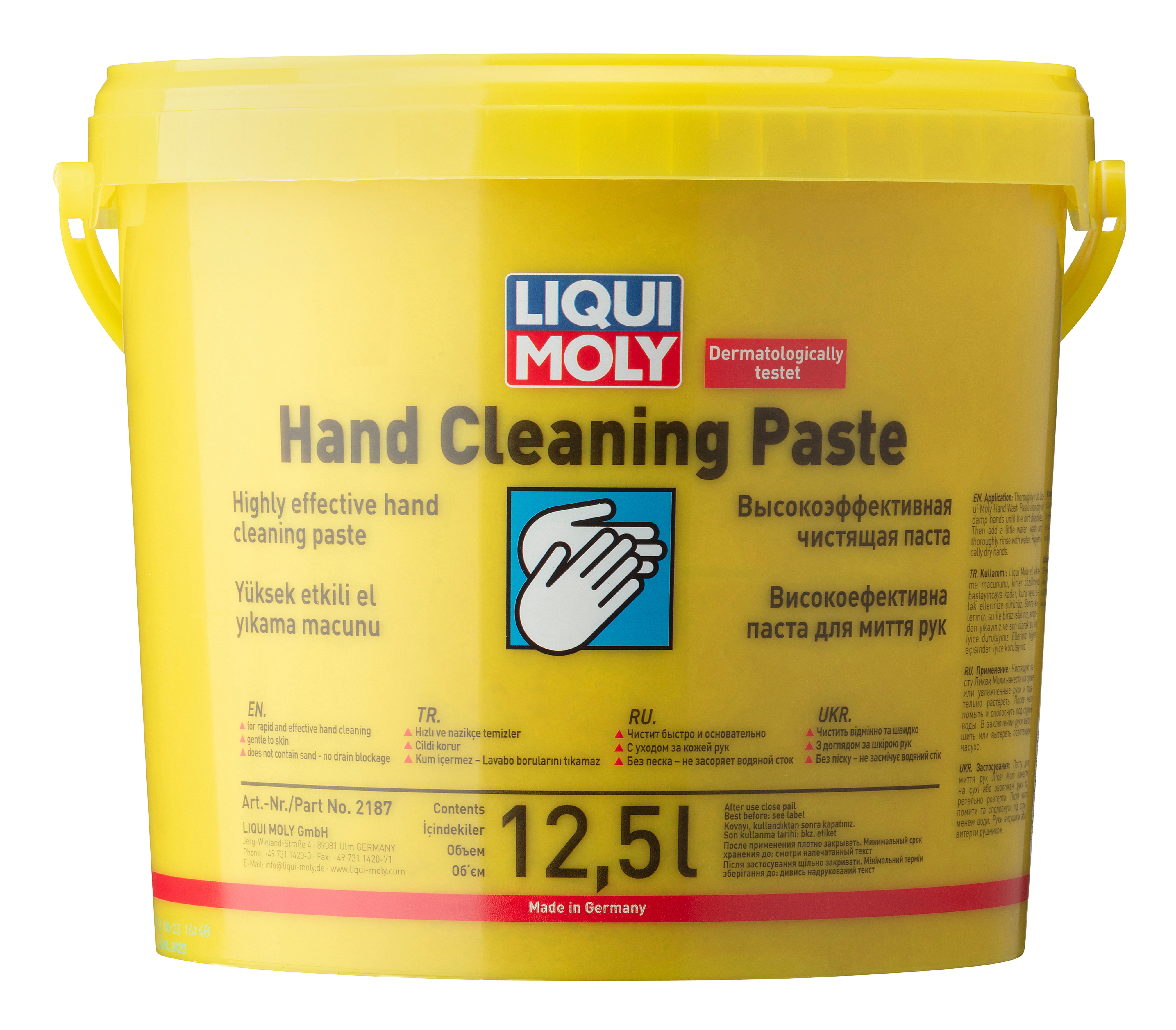 Паста для мытья рук Handwasch-Paste 12,5л