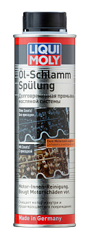 Долговременная промывка масляной системы Oil-Schlamm-Spulung 0,3 л. артикул 1990 LIQUI MOLY