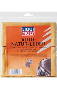Платок для полировки из натуральной кожи Auto-Natur-Leder