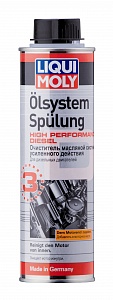 Очиститель масляной системы усиленного действия для дизельных двигателей Oilsystem Spulung High Performance Diesel