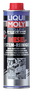 Жидкость для очистки дизельных топливных систем Pro-Line JetClean Diesel-System-Reiniger