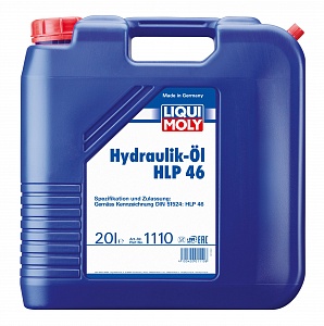 Минеральное гидравлическое масло Hydraulikoil HLP 46