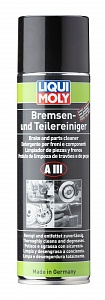 Очиститель тормозов Bremsen- und Teilereiniger AIII
