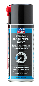 Синтетическая смазка для тормозной системы Bremsen-Anti-Quietsch-Spray 0,4 л. артикул 8043 LIQUI MOLY