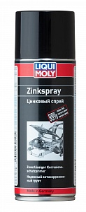 Цинковая грунтовка Zink Spray