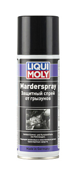 Защитный спрей от грызунов Marder-Spray 0,2 л. артикул 39021 LIQUI MOLY