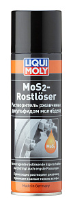 Растворитель ржавчины с дисульфидом молибдена MoS2-Rostloser