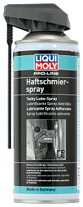 Профессиональная сверхлипкая смазка спрей Pro-Line Haftschmier Spray