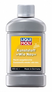 Средство для ухода за наружним чёрным пластиком Kunststoff Wie Neu (schwarz)