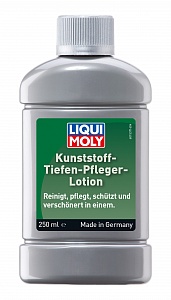 Лосьон для ухода за пластиком Kunststoff-Tiefen-Pfleger-Lotion