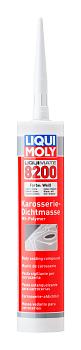 Клей-герметик (белый) Liquimate 8200 MS Polymer weiss 0,29 л. артикул 6149 LIQUI MOLY