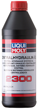 Минеральная гидравлическая жидкость Zentralhydraulik-Oil 2300 1 л. артикул 3665 LIQUI MOLY